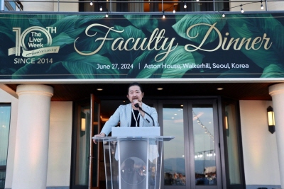 June 27, 2024 - FACULTY DINNER